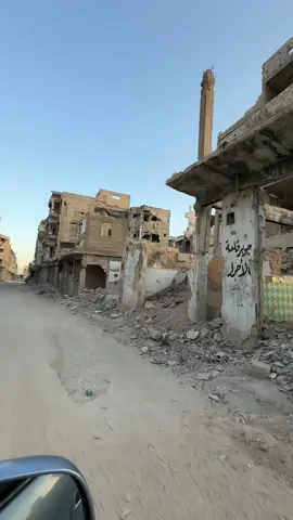 حي جوبر الدمشقي  . . . . . . . @الجزيرة نت | Aljazeera net @العربية @تلفزيون سوريا، اليوم. @Syria Now - سوريا الآن @Syria TV  تلفزيون سوريا @Syria TV تلفزيون سوريا @اورينت ديجيتال(Orient Digital) @ORIENT NEWS  #جوبر #دمشق  #fyp #syria #allah 