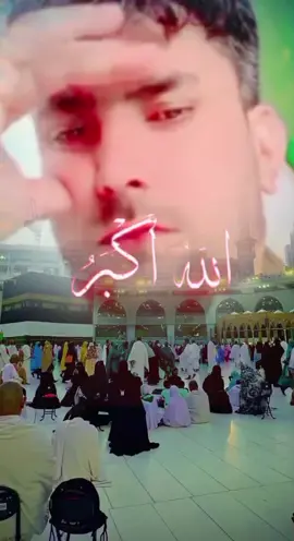 #CapCut #بِسْمِ اللّٰهِِ الرَّحْمَنِ الرَّحِيْم#اَللّٰهُُ اَكْبَر