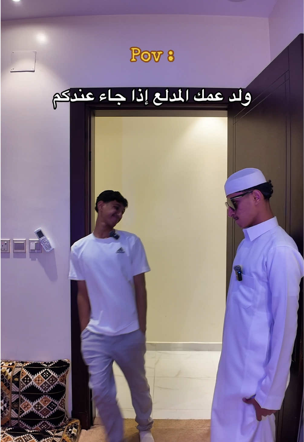 ‏استغفر الله العظيم الذي لا إله إلا هو الحي القيوم وأتوب إليه🤍. #fyp #نايف💀   