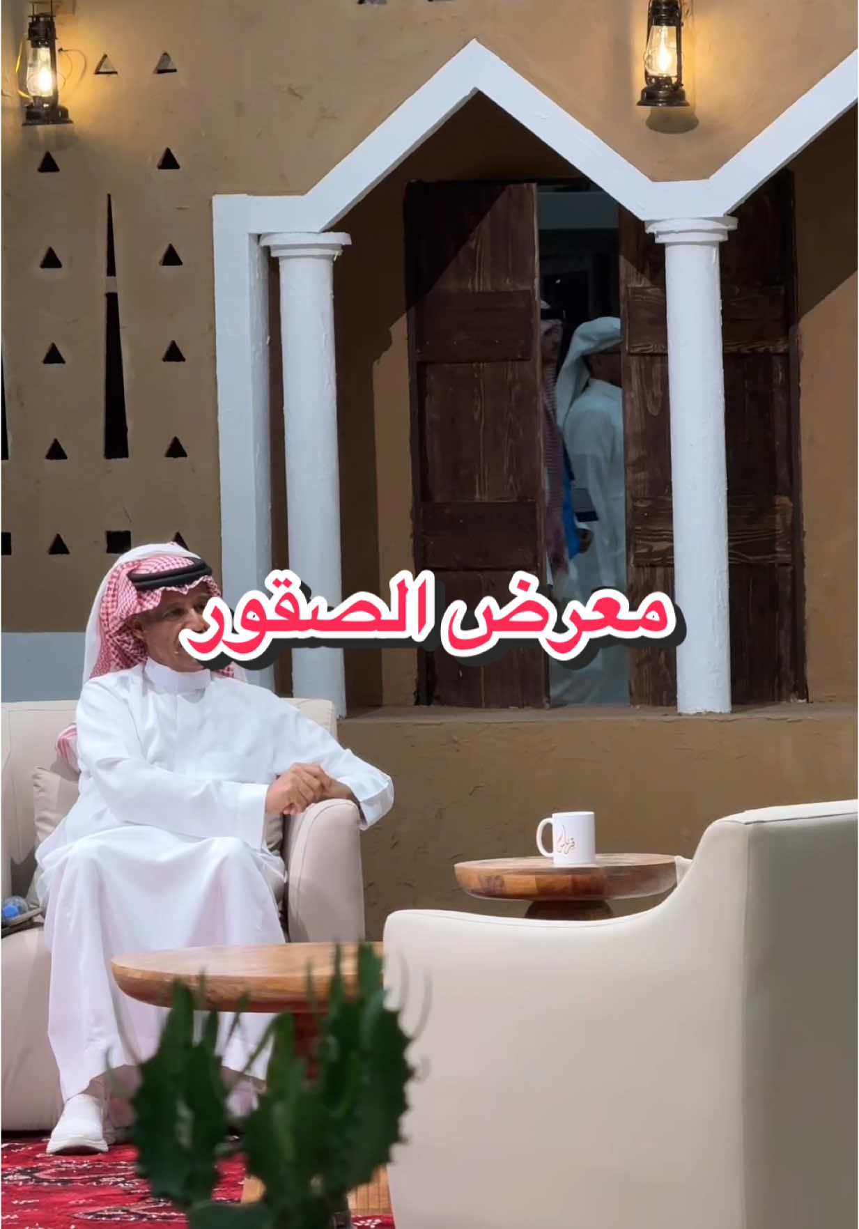 #معرض_الصقور #معرض_الصقور_والصيد_السعودي_الدولي #صقور #خالد_عبد_الرحمن #explore 