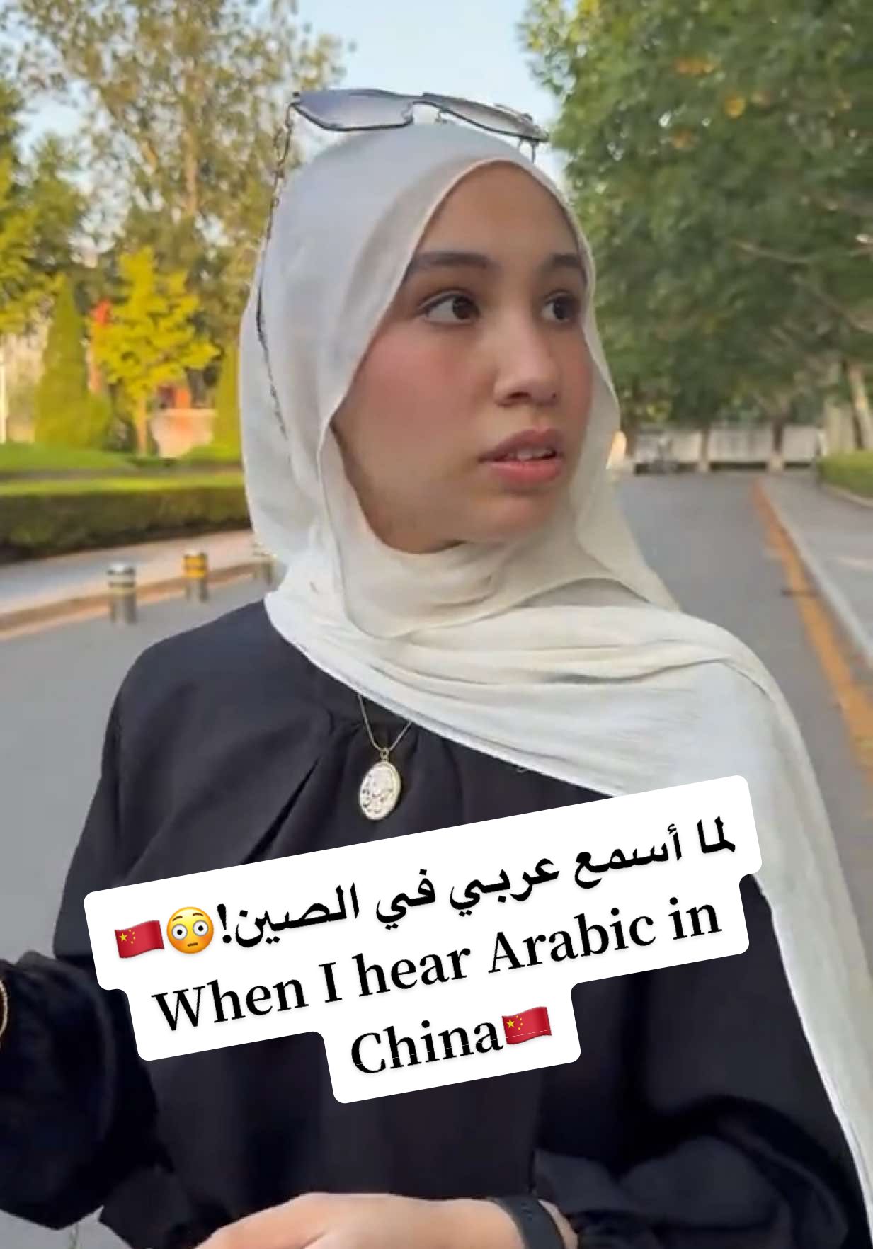 من قلب الحدث أقسم بالله 🇨🇳 #thevoicekids #جويرية_حمدي #viral #fypツ #xybca 