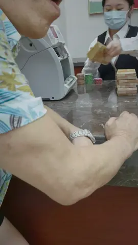男人必须要有实力
