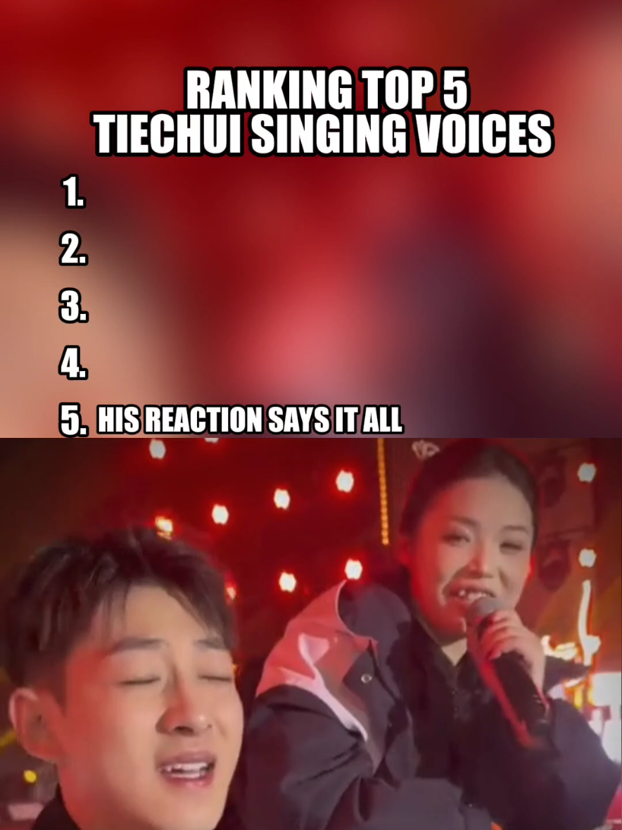 Ranking Top 5 Tiechui Singing Moments  #ranking #covers #voice #unexpected #fyp 