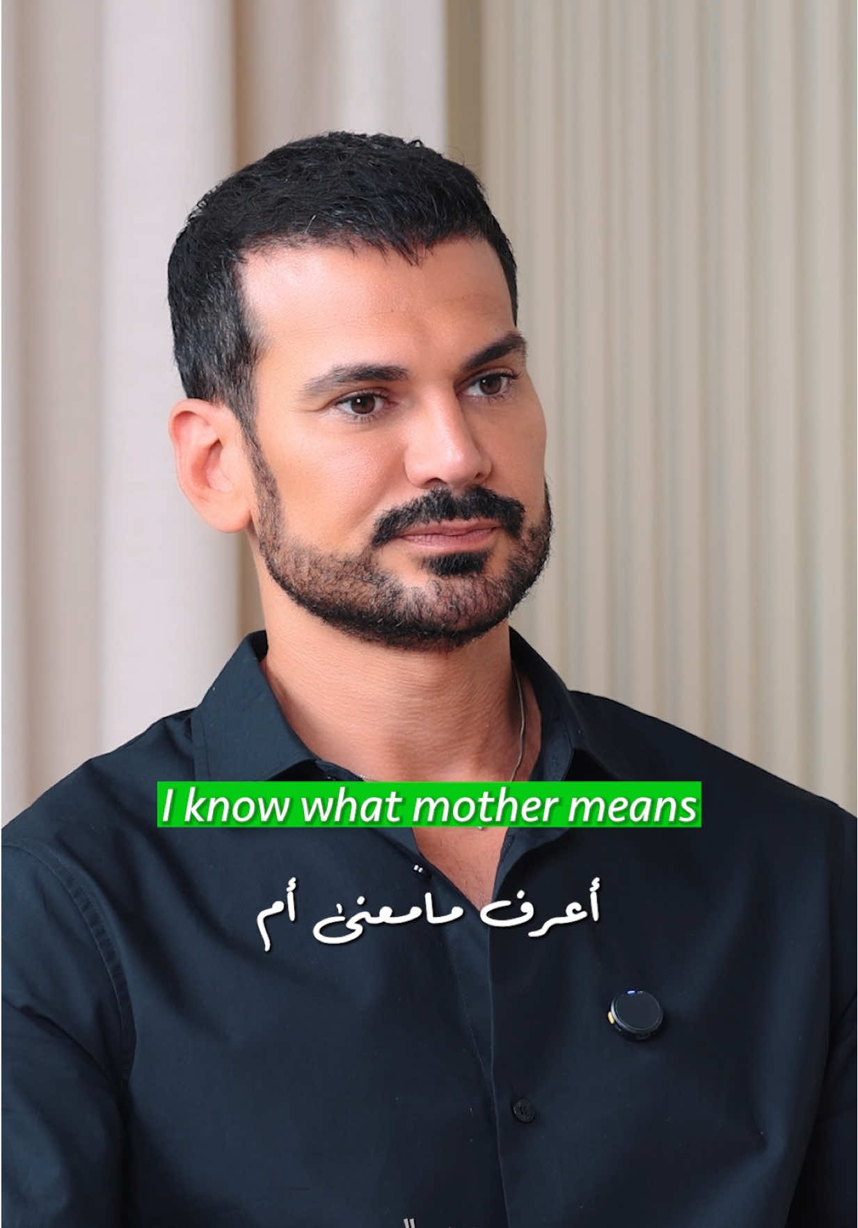 ميثا محمد _#مع_نورالدين  Maitha Mohammed #withNourAldin  Link in bio رابط الحلقة في البايو @maitham7md 