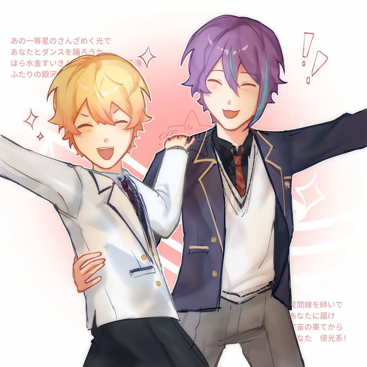 #ruikasa #wonderlandsxshowtime #hatsunemikucolorfulstage #tsukasatenma #ruikamishiro 