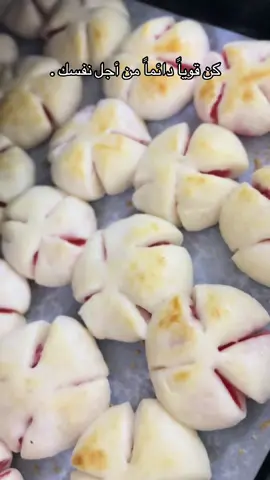 كن قوياً دائماً من أجل نفسك .#الشعب_الصيني_ماله_حل😂😂 #طبخ #كليجه #مالي_خلق_احط_هاشتاقات🧢 