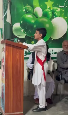 Fahad Khan Part 2 #jawadalizain #fypageシ #tiktok #fouryoupag #trending #viral #pashto #fouryou #reposting #unfrezzmyaccount #room 