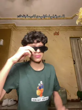 #mazeneltourky #foryoupage #foryou #everyone #for 