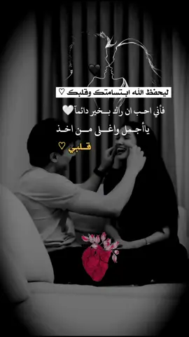 #اكسبلور 