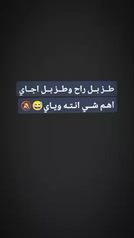 تابعونه عمي        #علي_كابرس #المريكي🇱🇷🔥_ #كابرس 