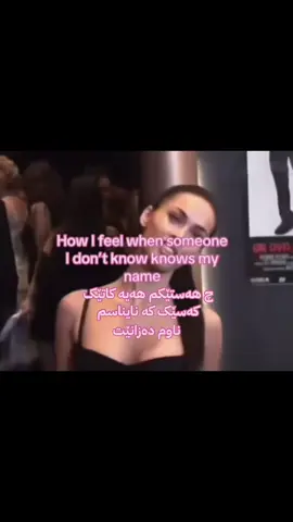 😻👄🥂Eso es muy cierto😭🖕🏿#ella #foryoupage #foryou #acc #la reall lay dawa😭”