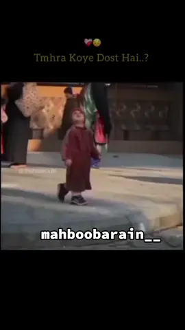 #islamic_videos #mahboobarain #mahboobarain_ 