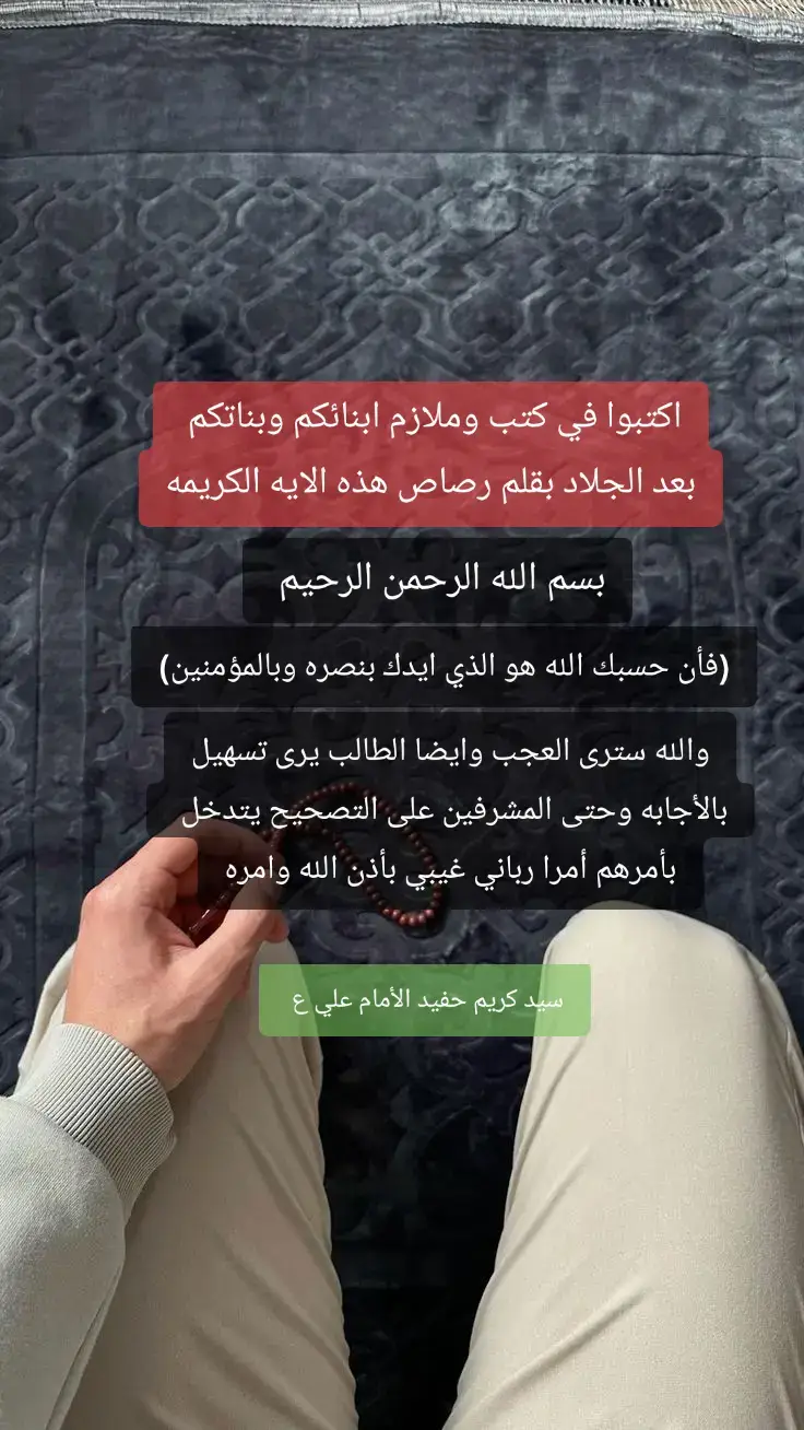 #foryou #اكسبلور #creatorsearchinsights #اكسبلورexplore #fyp 