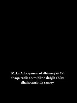 Diyar uma ahi Hadeer  😟🖐