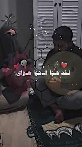 #لحن #منشن_للي_تحبه #شعراء_وذواقين_الشعر_الشعبي #🥺 