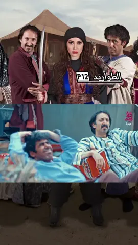 #liveforthechallenge #tiktoknews #tik_tok #tik_tok #comedia 
