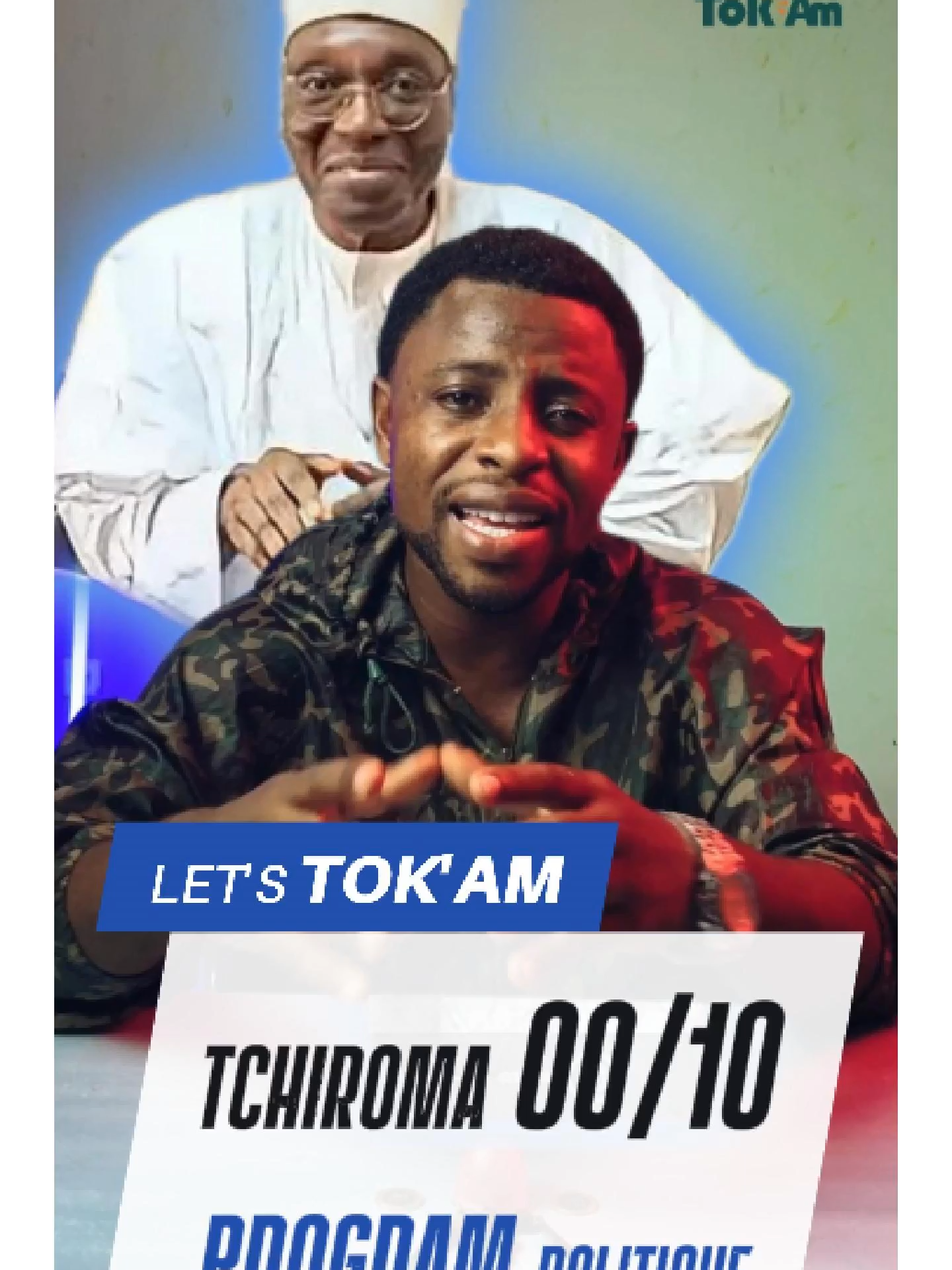 La Matrice Tok'Am : Le Candidat Fantôme, Issa Tchiroma, au Tribunal (Ep. 3) LE CANDIDAT FANTÔME 🇨🇲 Issa Tchiroma, fidèle du régime pendant 30 ans, n'a ni programme, ni site web. On le juge dans la Matrice Tok'Am : 0/10. Puis on vous rappelle ses 7 trahisons envers le peuple camerounais. Une insulte à chaque électeur. #LetsTokAm  #MatriceTokAm #IssaTchiroma #Cameroun #Elections2025 #CandidatFantome #Enquête #Trahison #Ngarbuh #TokAm #Scandale