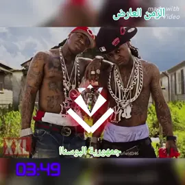 جنقو مسامر الارض 🇸🇸🇸🇩جنقو ليبيا 🇱🇾 المغرب 🇲🇦 لايك وانت ماري #شعب_الصيني_ماله_حل😂😂 