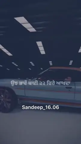 #sandeep_16 #foryoupage #❤️🇮🇹 #sandeep❤️🇮🇹 #fypシ゚viral 