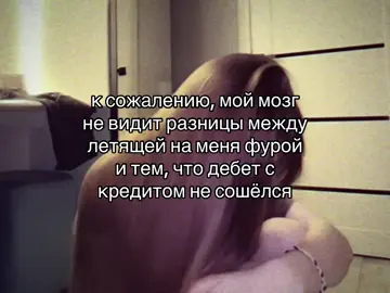 #CapCut #бухгалтер #бухучет #трен 