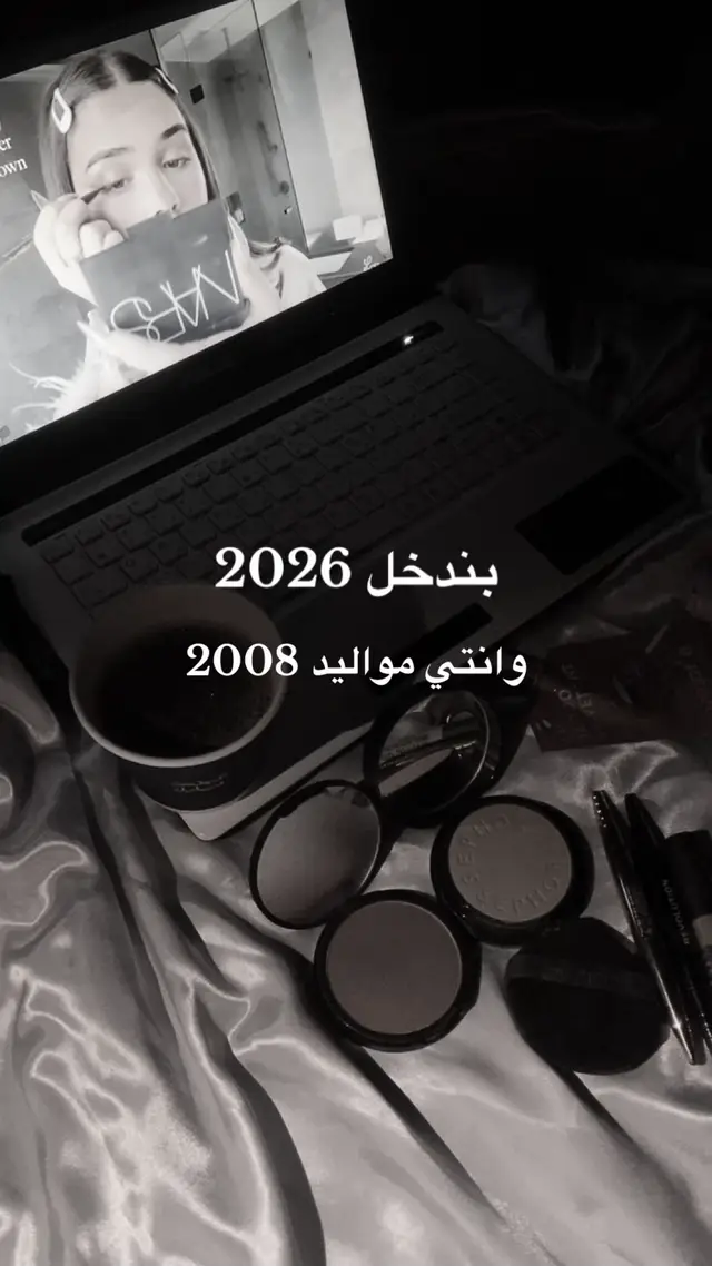 #اكسبلورexplore 
