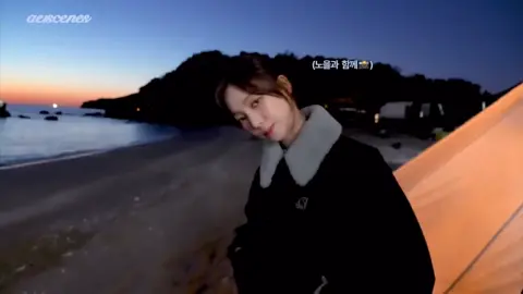 Karina aespa clips #karinaaespa #4u #viral #fr #fy 