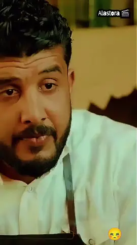 قصف رزق الله #🤣🤣🤣🤣 