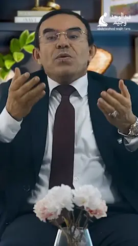 من هم أولياء الله؟؟ #viral #videoviral #explore #foruyou #fyp 