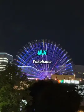 #横浜#横浜中華街 