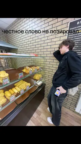 #золотаямолодежь 