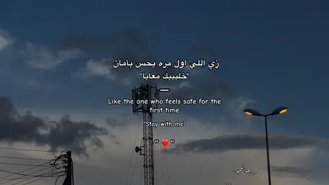 #عمرو_دياب #libya🇱🇾 #tiktokindia #unitedstates #expression 