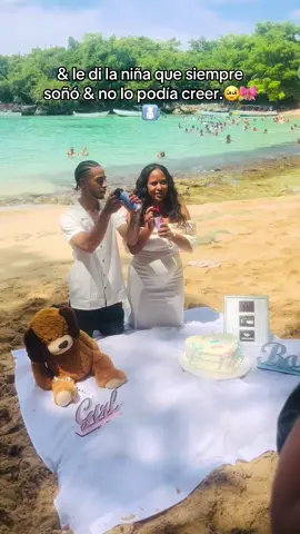 @🧿   Que Más Puedo pedir.?🧑‍🧑‍🧒🎀🩷 #revelaciondegenero 