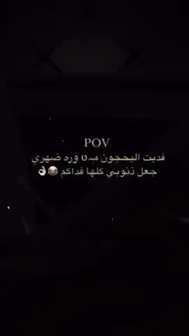 #اللهم_صلي_على_نبينا_محمد  .  .  .  #عمتكم #اســـ𝘼𝙎𝙊ـــو🖇💎