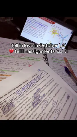 😔#fypシ #foryou #university #طب_اسنان #viral 