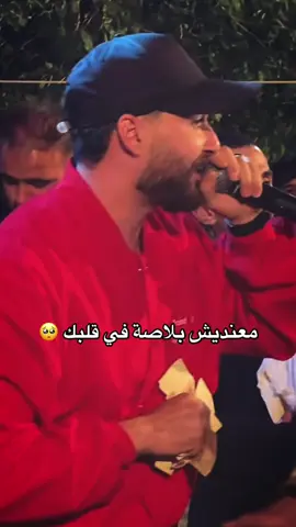 #الجزائر🇩🇿 #algeria #الشعب_الصيني_ماله_حل😂😂 #سطيف #إكسبلور 