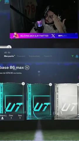 Alors win ou loose ?? #FC26 #ultimateteam ##eafc25 #sbc 