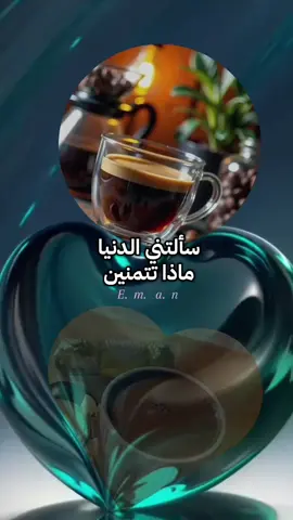 #كلمه