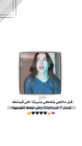 #طصميمااتشي 