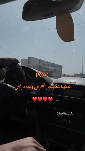 ﮼وحده،بس ❤️#صبراته_الكبيده💕💕🔥 #اعادة_النشر🔃 #طرابلس #طرابلس_ليبيا #الزاويه 