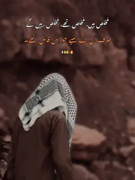 HAN G🙌🏻😮‍💨👑🔥#viral #trending #fyyyyyyyyyyyyyyyy #fouryoupage #sardarumer771 