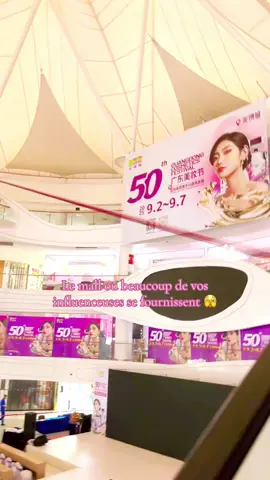 Beaucoup de chose à dire sur ce Mall  #guangzhou  #china #fyp #canton #travelchina 