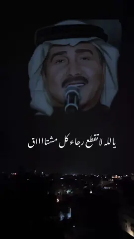 امس سرى في تالي اليل براااق …#explore #fypシ゚viral 