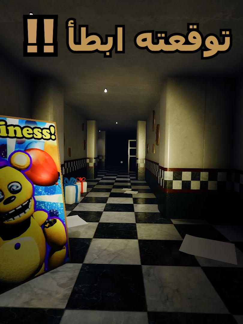 مره سريع 😂😂 - #fyp #foryoupage #explorer #اكسبلور #اكسبلورexplore #الشعب_الصيني_ماله_حل😂😂 #السعودية #تيك #gaming #game #gamer #قيمنق #fnaf #fivenightsatfreddys #fivenightsatfreddy #horror #فناف #funny #meme #ضحك😂