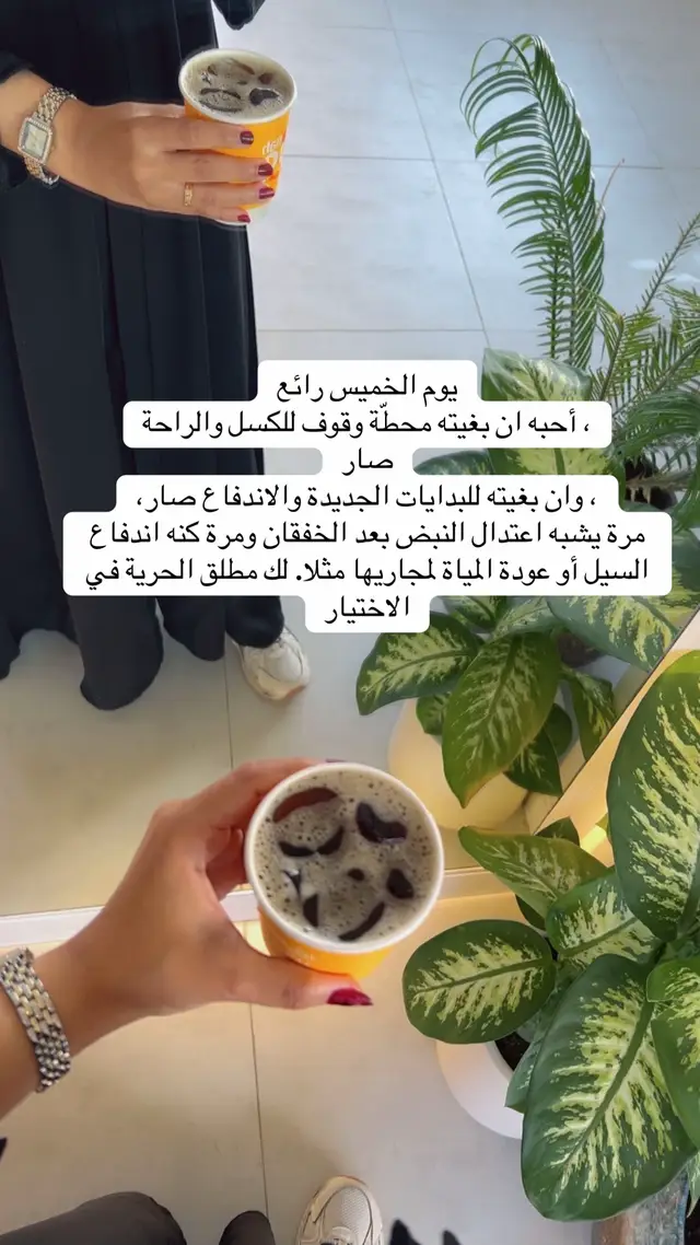 #اكسبلورexplore #شعب_الصيني_ماله_حل😂😂😂😂 #CapCut #مالي_خلق_احط_هاشتاقات🦦 #المعلم 