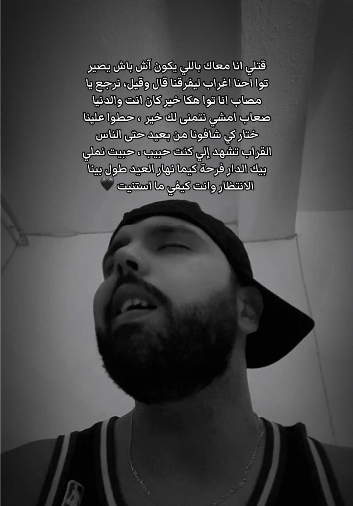 الفيديو هذا مسجل وقت لي بديت نكتب في الغناية اول مرة ، حبيت نشاركو معاكم💜 #spiro #حسبتك_جنة_طلعت_نار #fyp #الشعب_الصيني_ماله_حل😂😂 