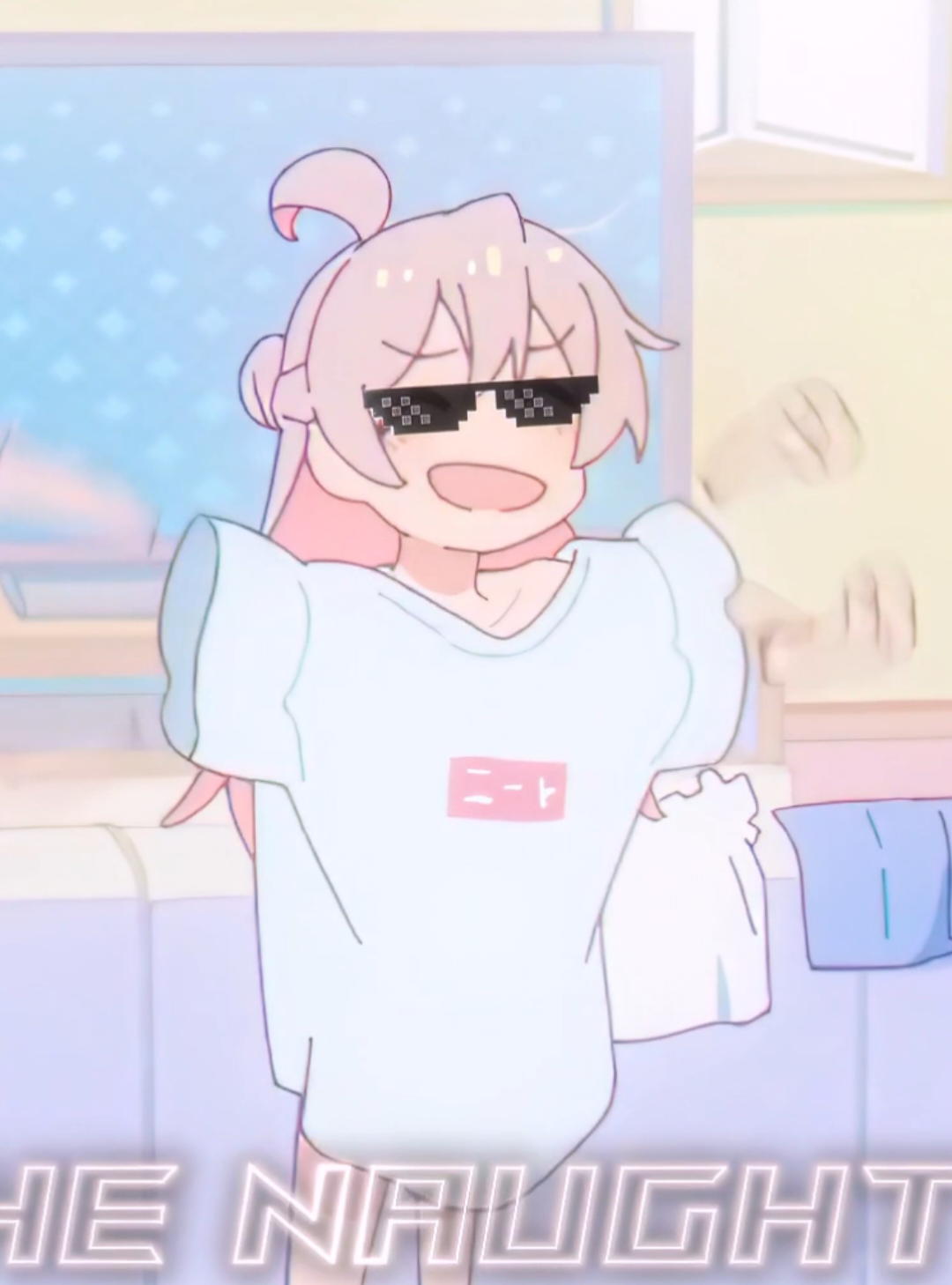 just another mahiro edit //  #fypシ゚ #edit #onimai #mahiro #mahirooyama 