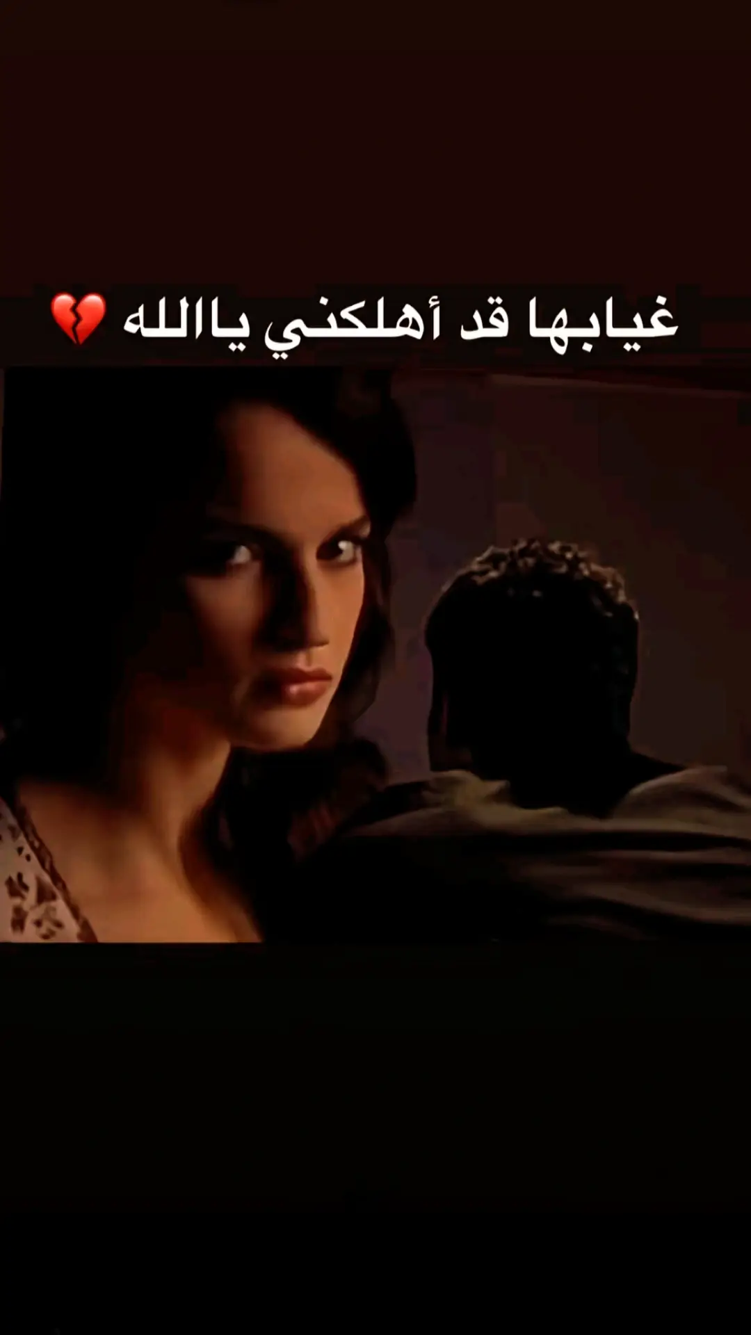 #عبارات_حزينه💔 #فاگدمحب💔😔 #creatorsearchinsight #جيش_حسحس #محمودالجبلي @Vana Ucan 