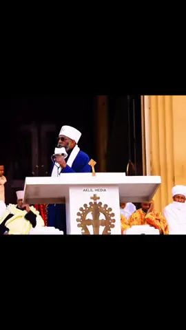 #ኦርቶዶክስ #viraltiktok #viral 