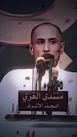 غديت أطرب لون الروح وحدي #كرم_السراي #تصميم_فيديوهات🎶🎤 #تصاميمي☝🏻🔥 #تصميم_ستار #لايت_موشن🙂🤙🏿 