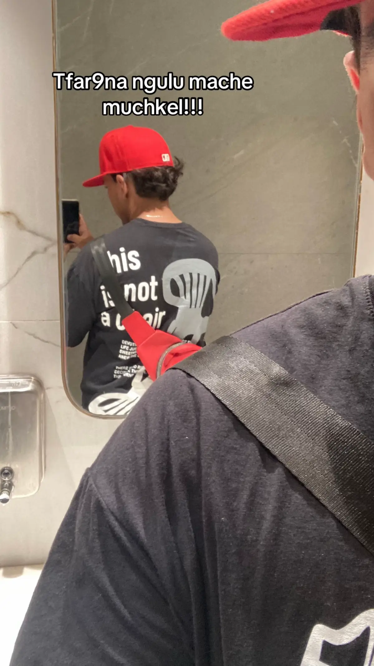 دي حاجه تجن تجن🤓#viral #morroco #fyp #foryoupage #viralvideos 